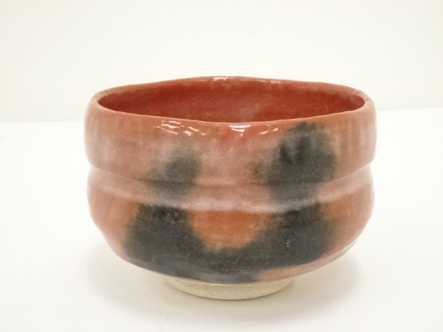 Ｔ４５５　茶碗　『赤茶碗』『佐々木松楽 造』『前大徳寺 福本積應 書付』　共箱 T455 茶碗 『赤茶碗』『佐々木松楽 造』『前大徳寺 福本積應 書付』 共